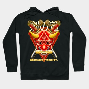 Red Oni Mask Hoodie